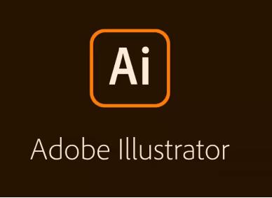 AI CC Adobe Illustrator cc（Ai） 2018 2019 软件下载